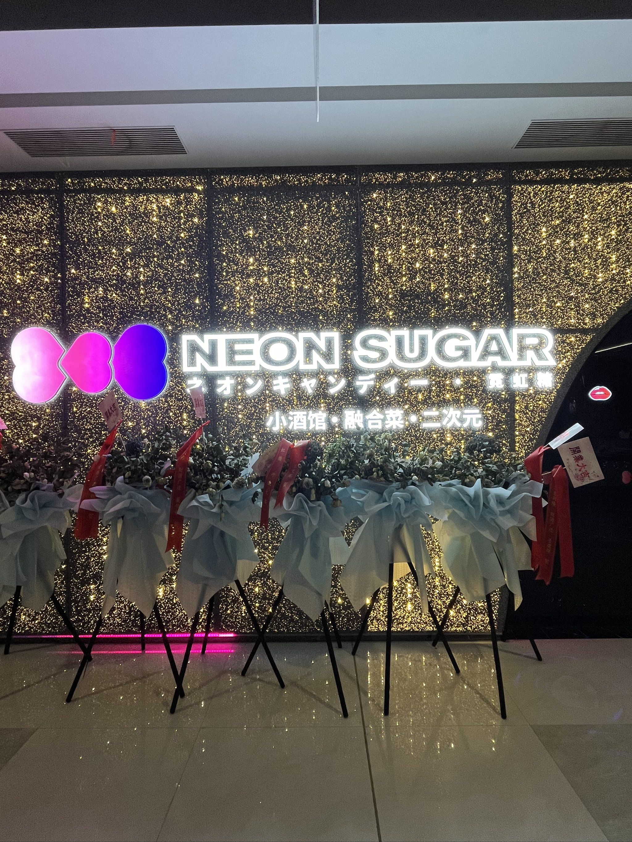 青岛商务ktv独特商务ktv玩法推荐-崂山区ktv预定