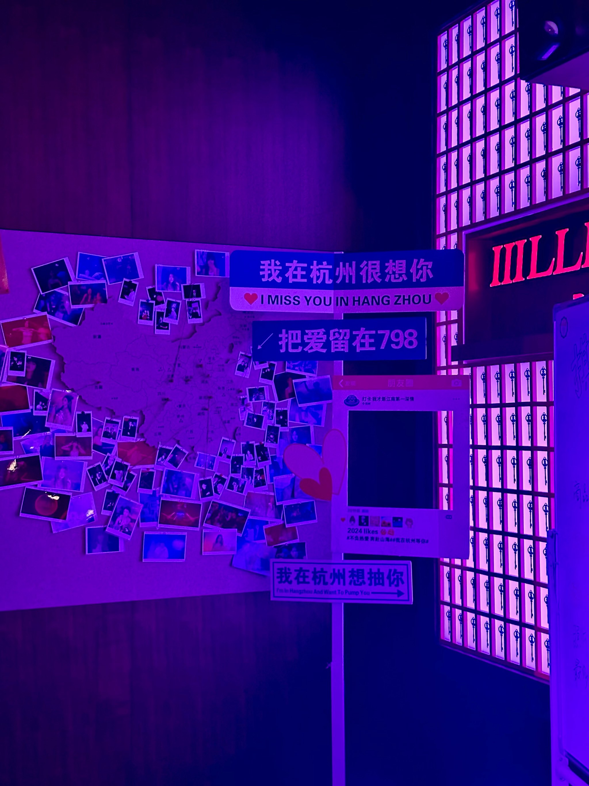 青岛商务ktv中低端实惠之选-平度市ktv预定