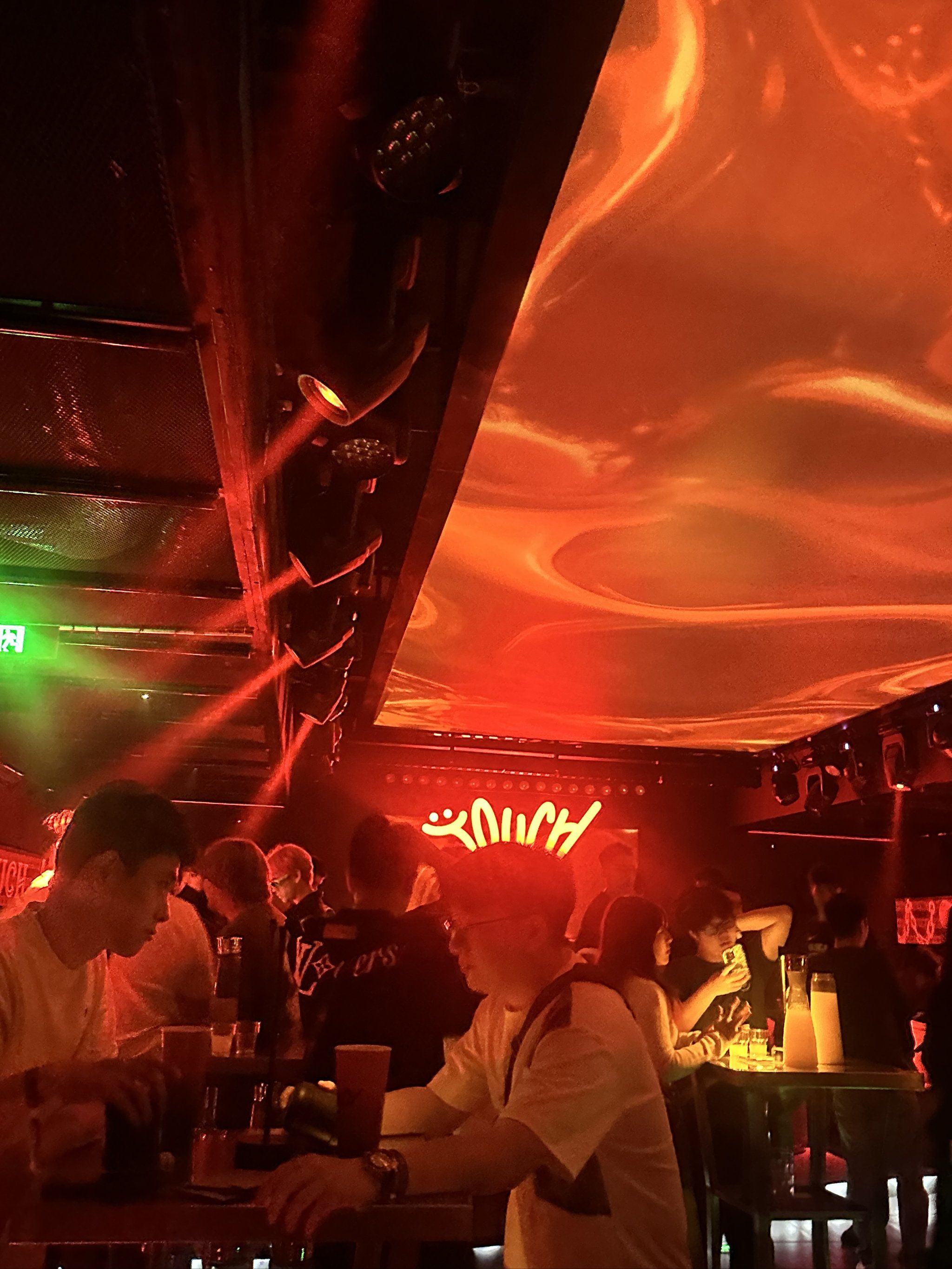 青岛商务ktv能否组局详解-市北区ktv预定